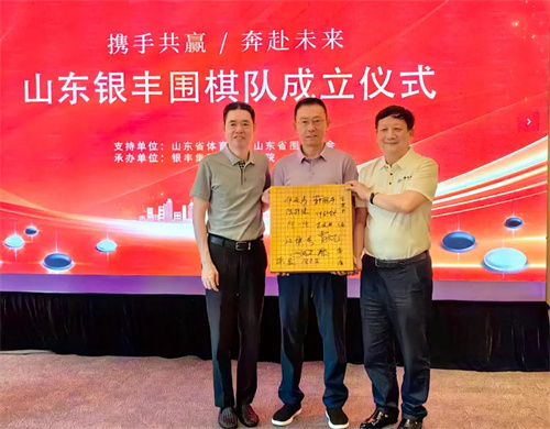 微信图片_20250722084159.jpg