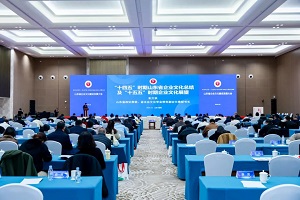 1766384289199503.jpg 微信图片_20251222141604.jpg