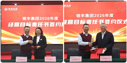 1767142815649534.jpg 6.jpg